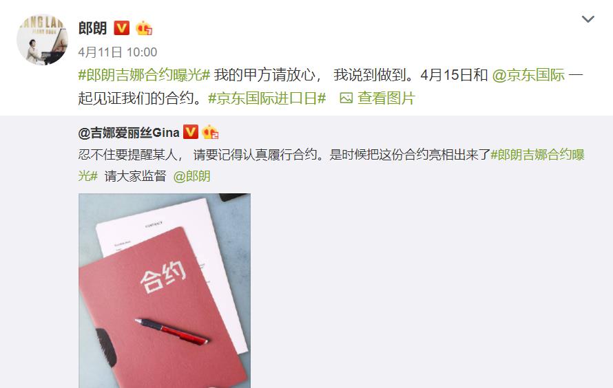 关于华新名筑，一个看房人的深夜备忘录