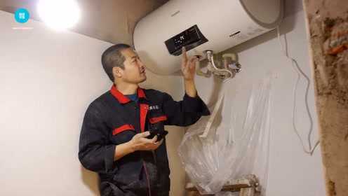 那天修热水器，师傅一句话点醒了我