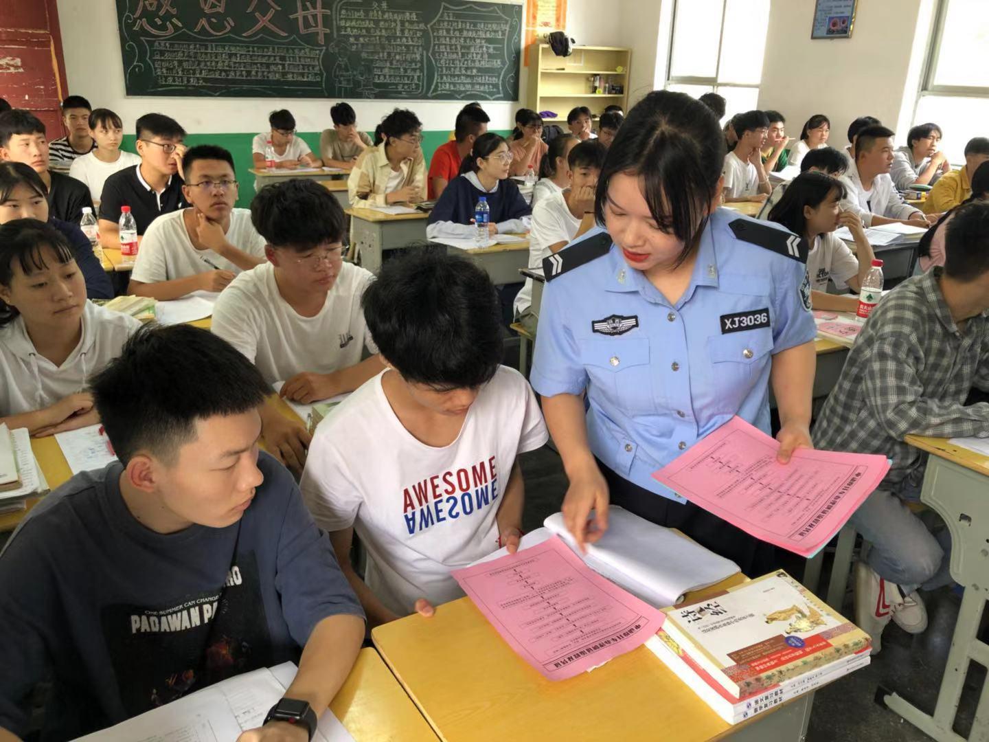 中学生假期旅游攻略，让爸妈放心、自己开心的出行指南