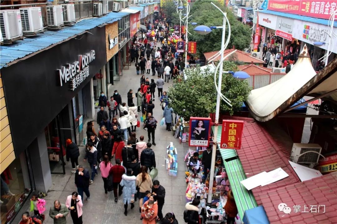 长春这会儿，街上的人又多了起来