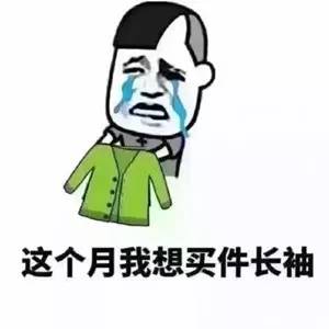 大连街头又闻新增2例 这次咱不慌 慢慢捋清楚