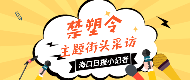 大连街头又闻新增2例 这次咱不慌 慢慢捋清楚