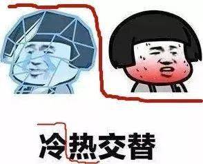 上饶这波感冒有点凶,但日子还得热气腾腾地过 上饶这波感冒有点凶,但日子还得热气腾腾地过