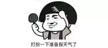 上饶这波感冒有点凶,但日子还得热气腾腾地过 上饶这波感冒有点凶,但日子还得热气腾腾地过