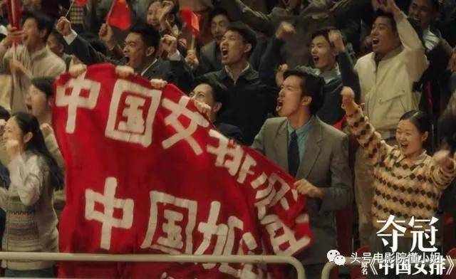 那一夜，在深圳抢张曼城对多特蒙德的票，比春运还难